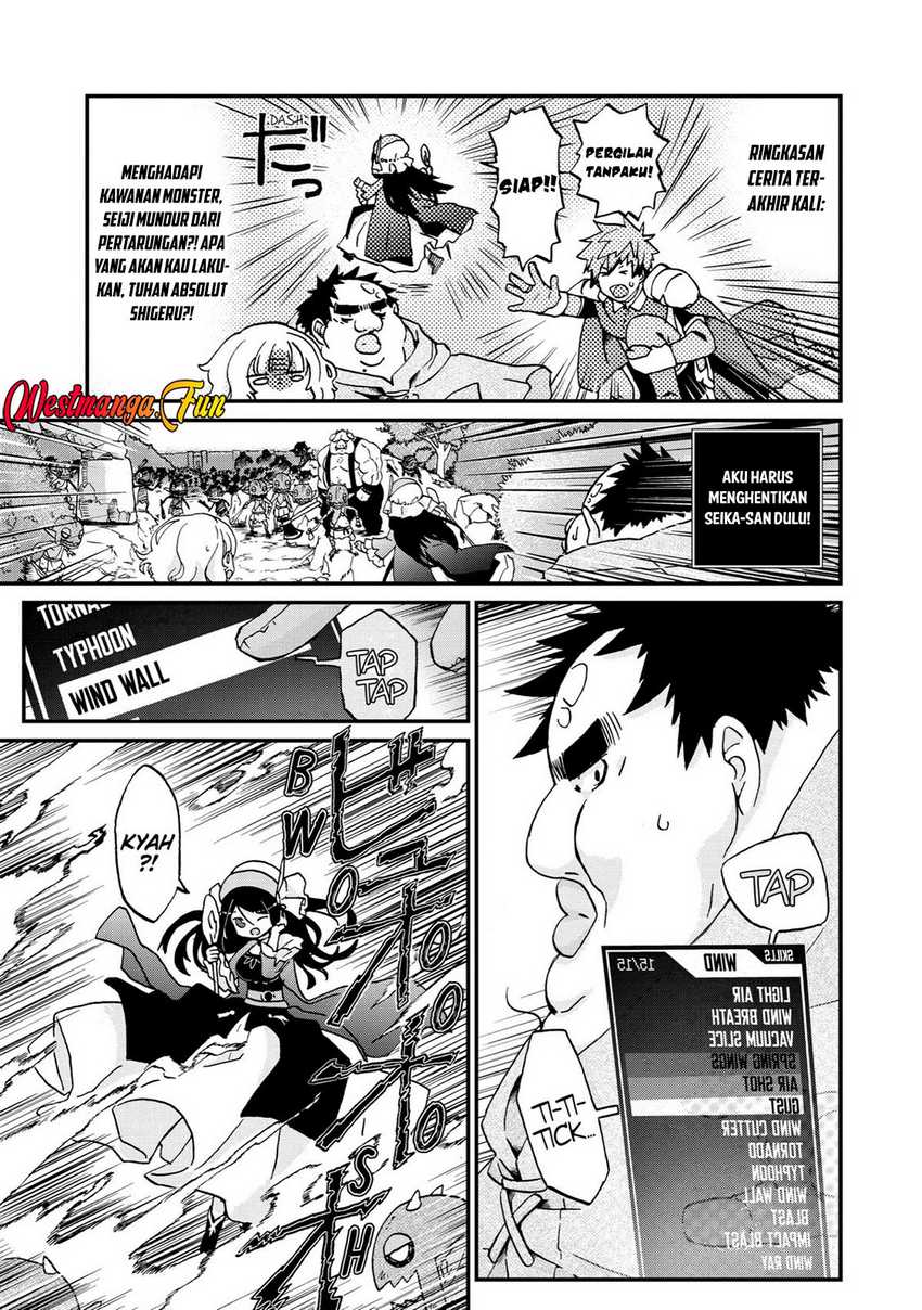 Busamen gachi fighter Chapter 12