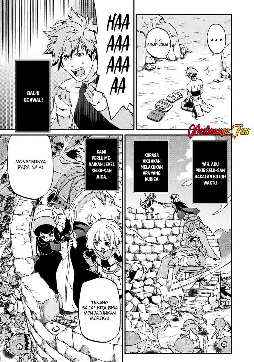 Busamen gachi fighter Chapter 12