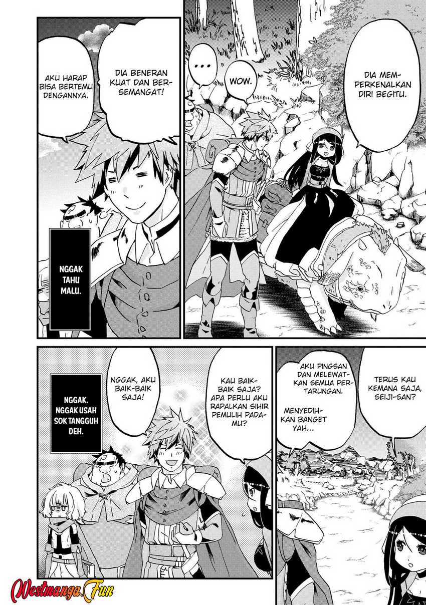 Busamen gachi fighter Chapter 12
