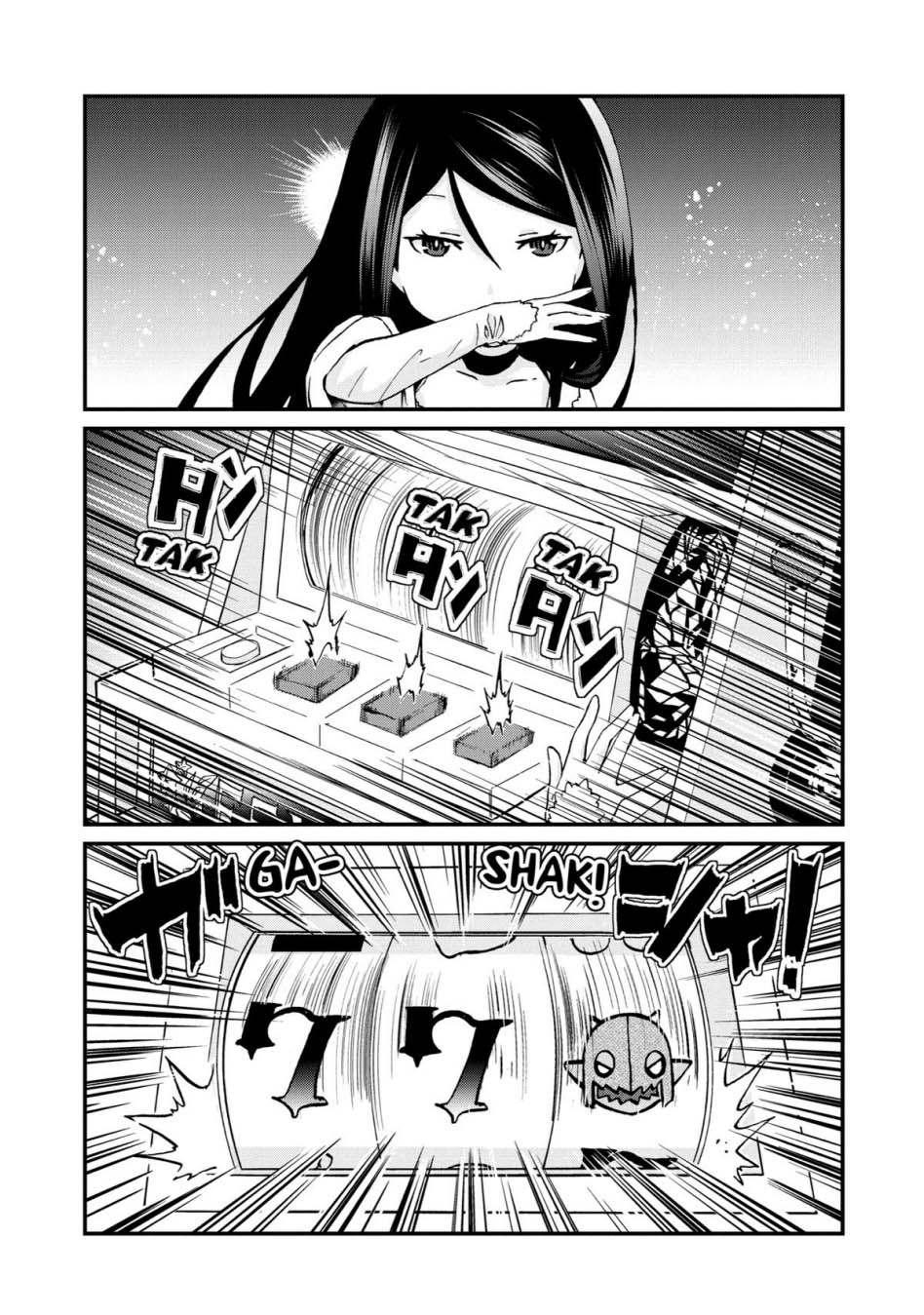 Busamen gachi fighter Chapter 13