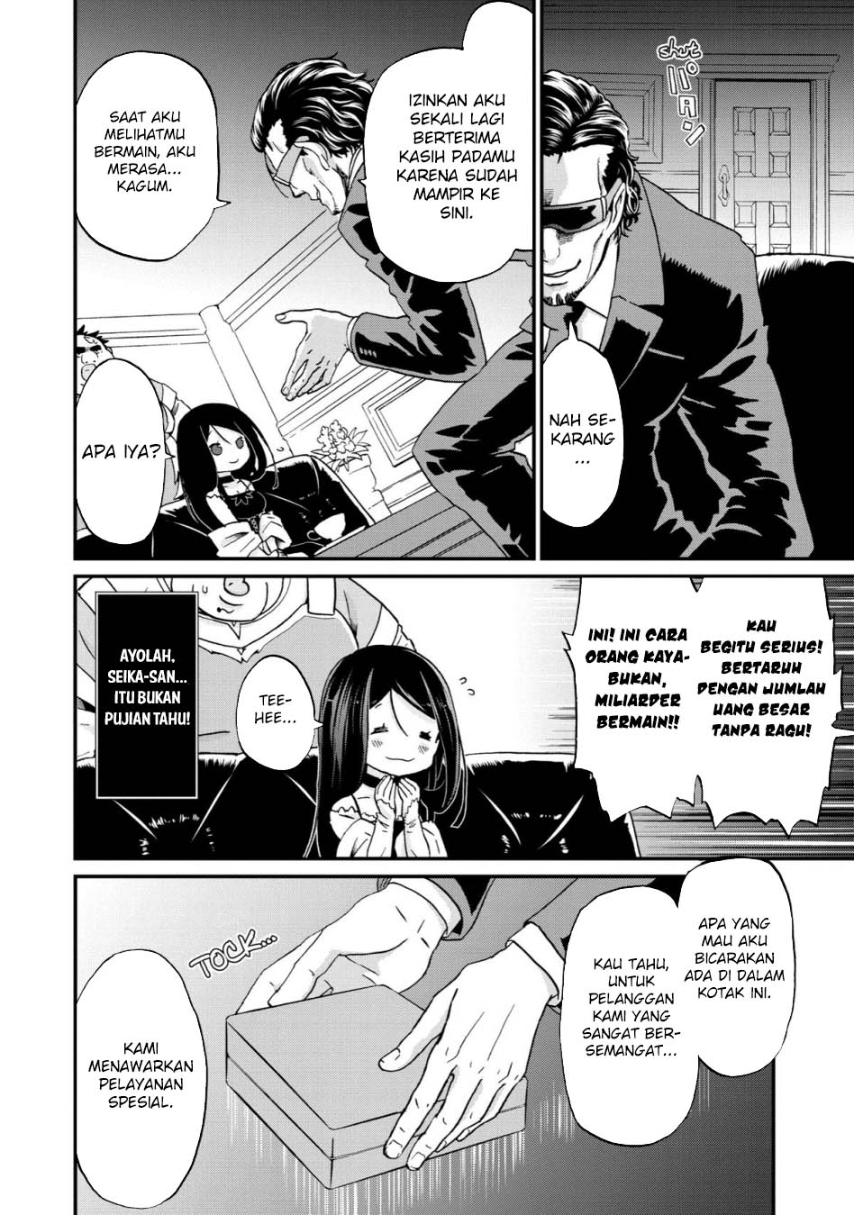 Busamen gachi fighter Chapter 13