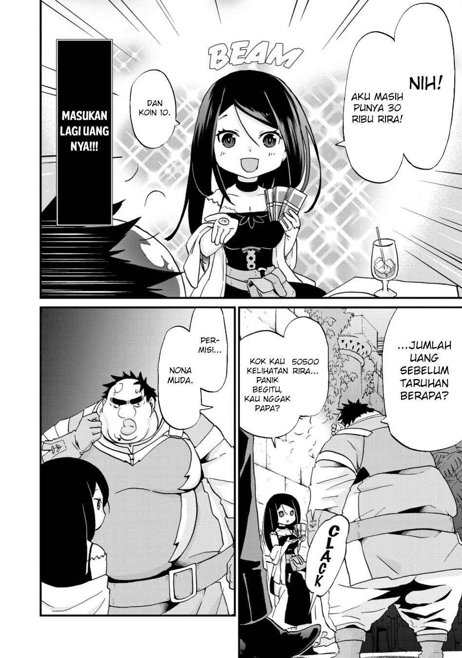 Busamen gachi fighter Chapter 13