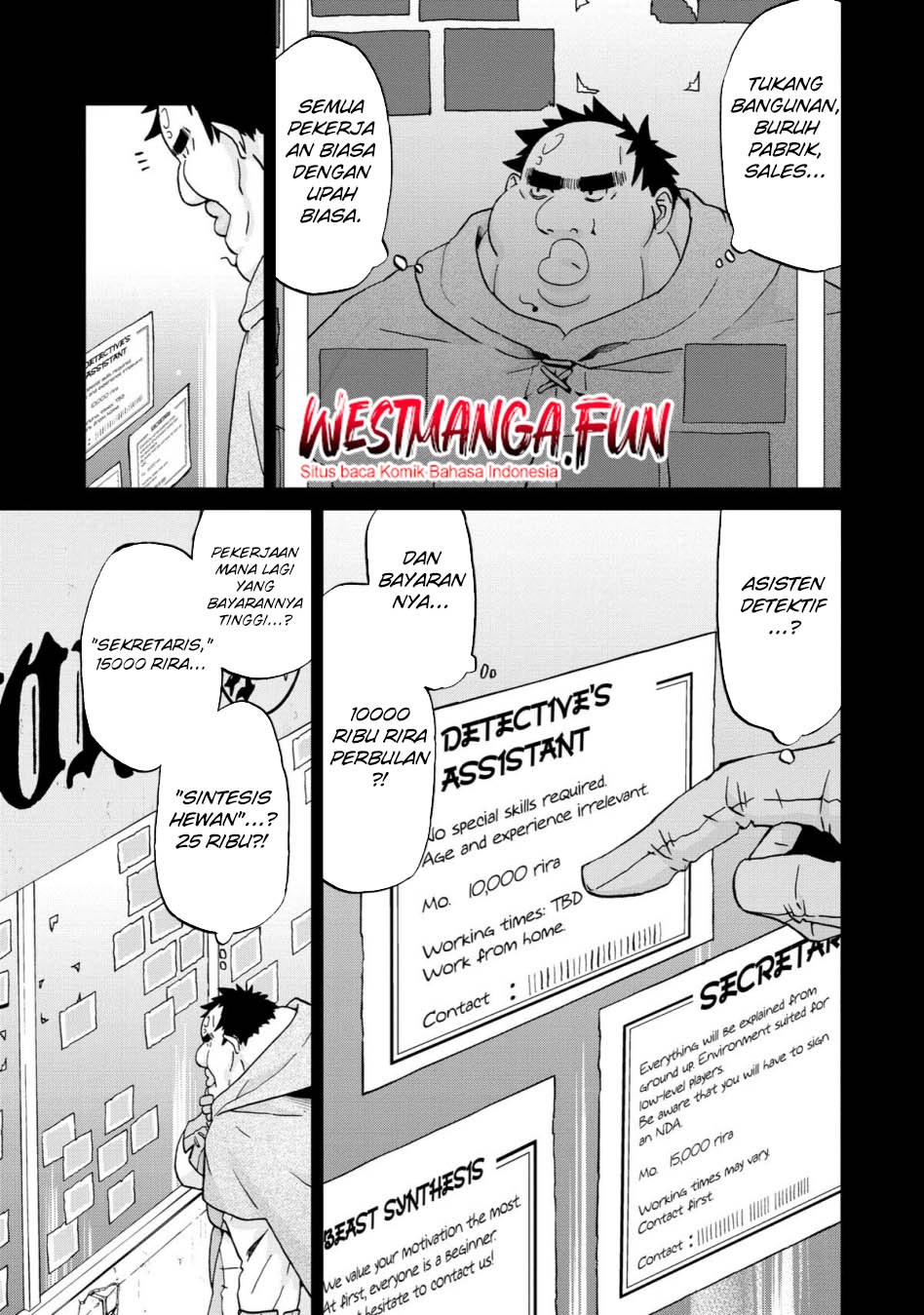 Busamen gachi fighter Chapter 13
