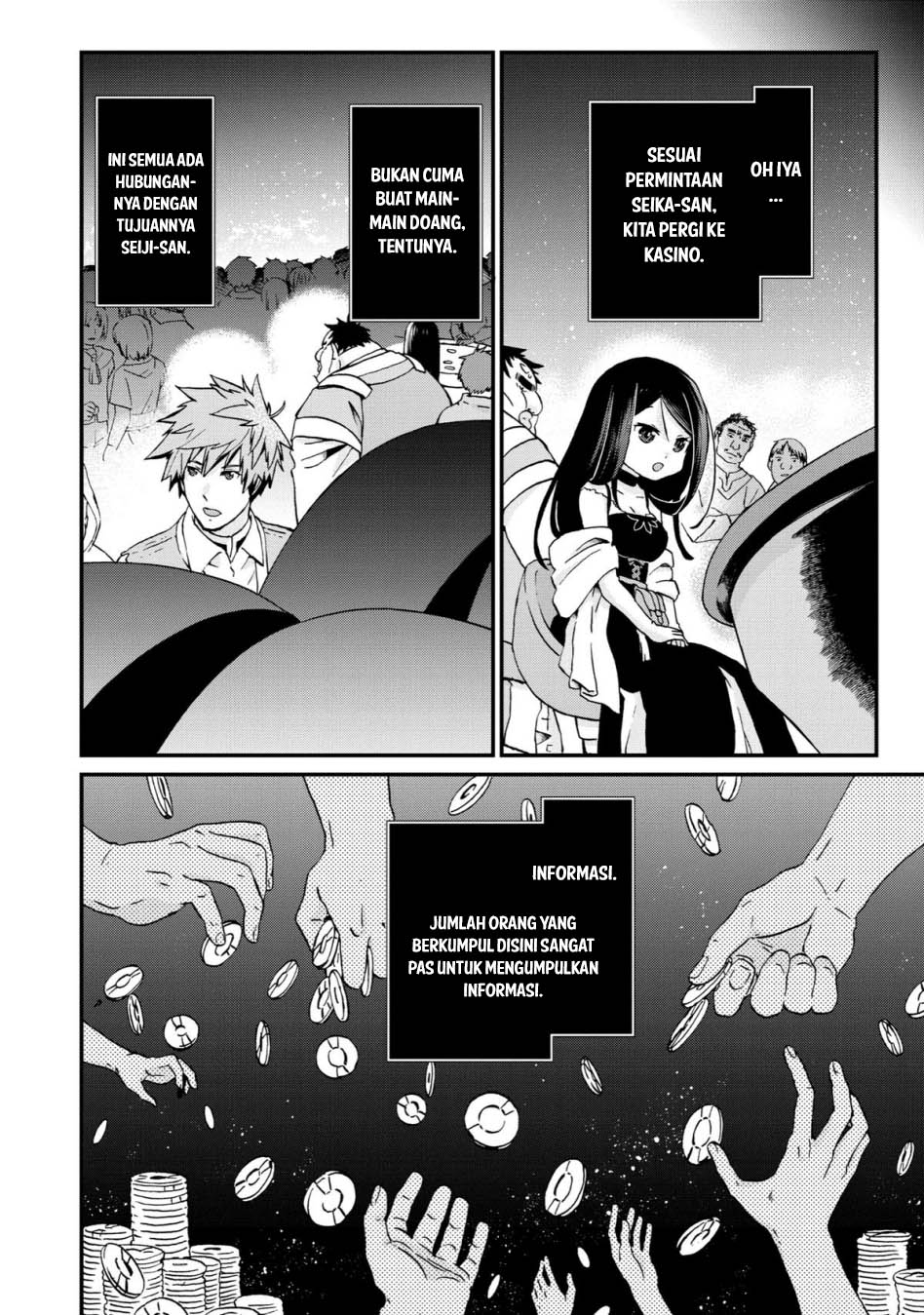 Busamen gachi fighter Chapter 13