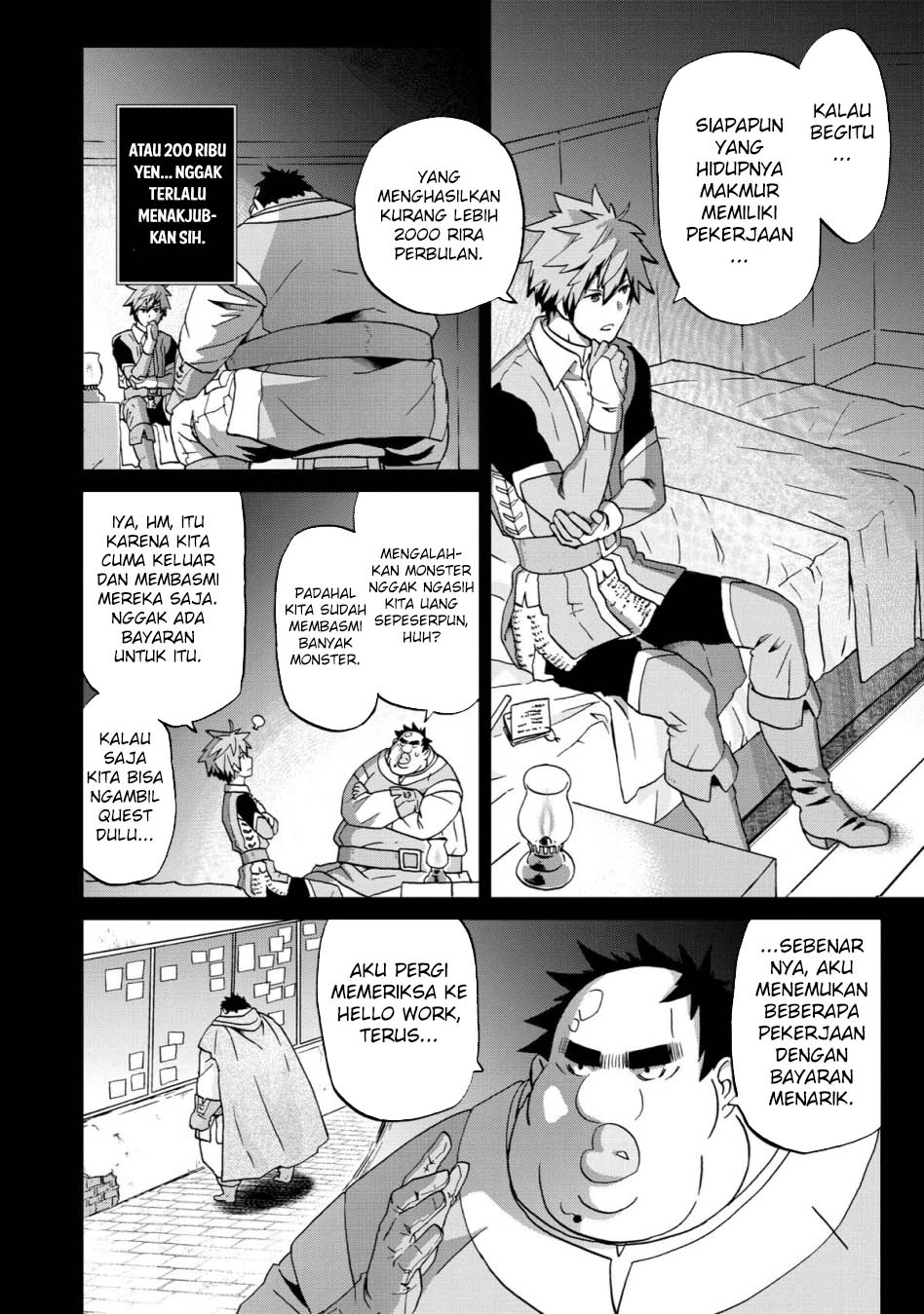Busamen gachi fighter Chapter 13