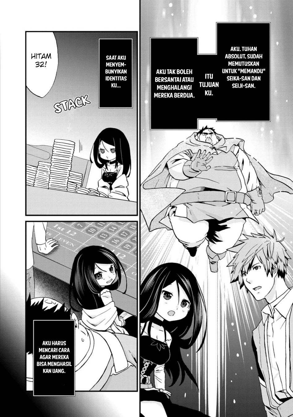 Busamen gachi fighter Chapter 13