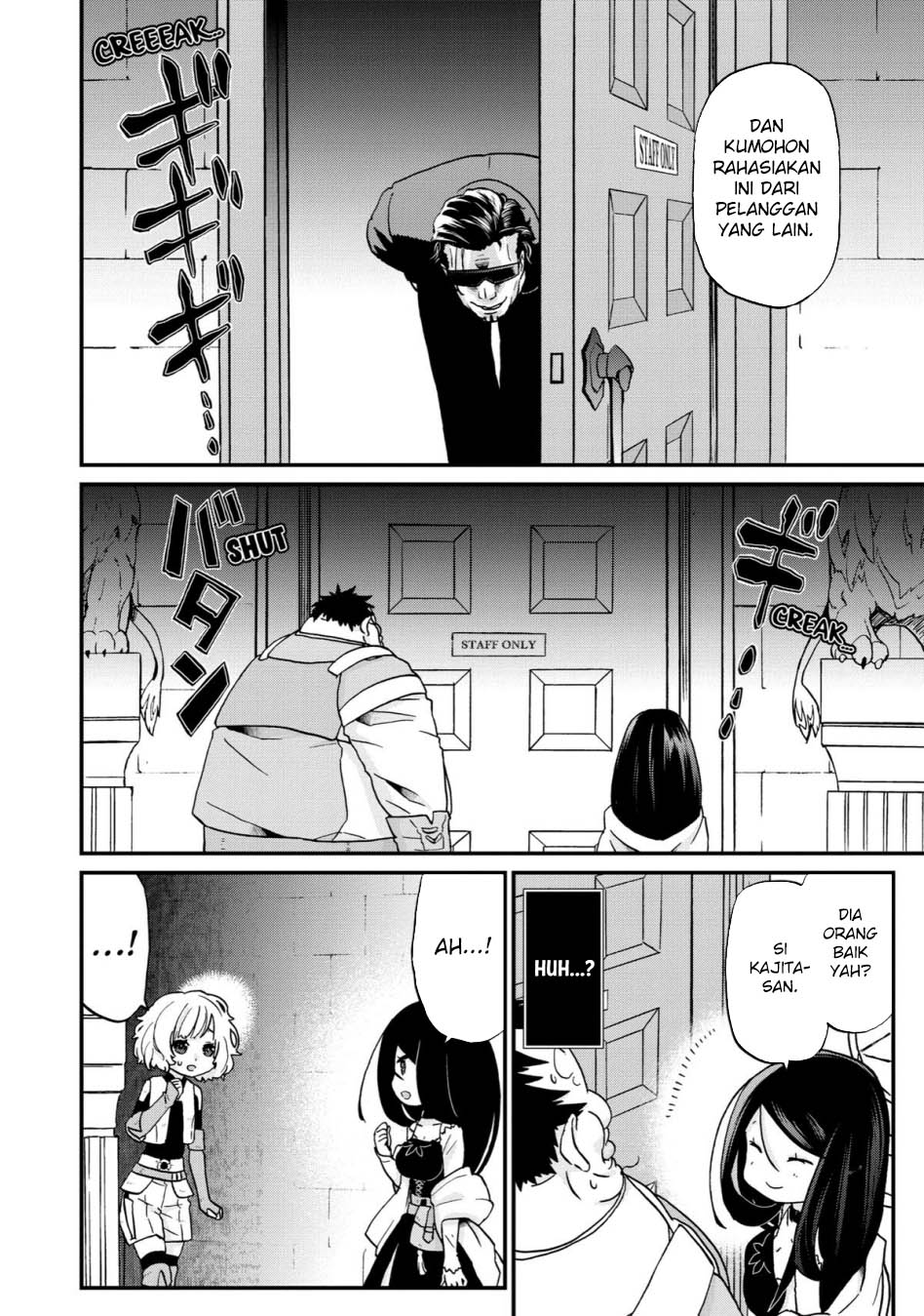 Busamen gachi fighter Chapter 13