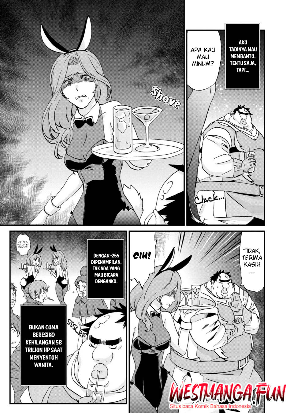 Busamen gachi fighter Chapter 13
