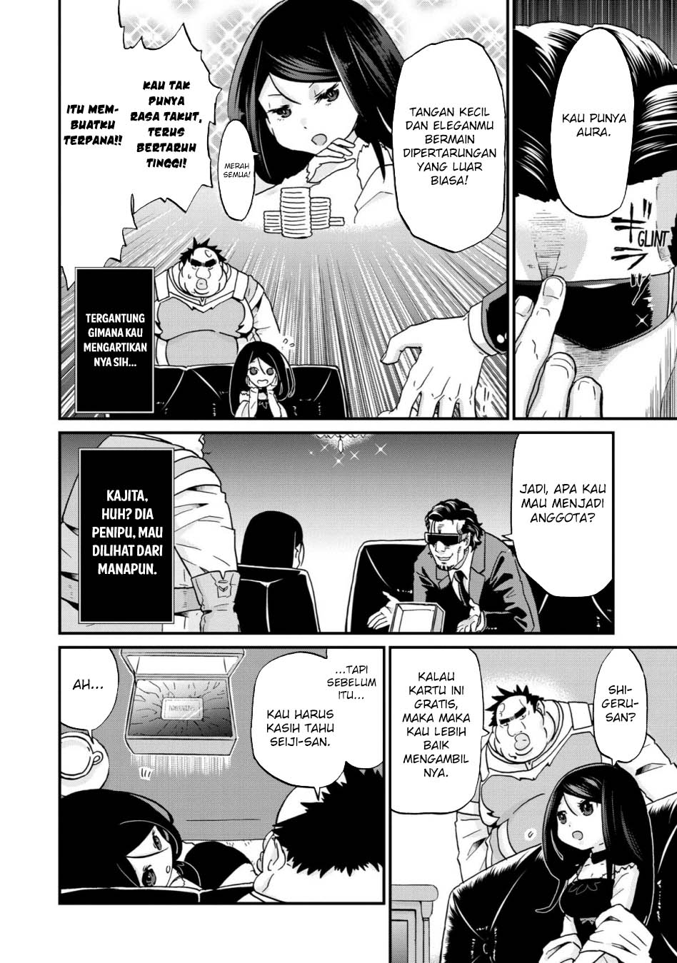 Busamen gachi fighter Chapter 13