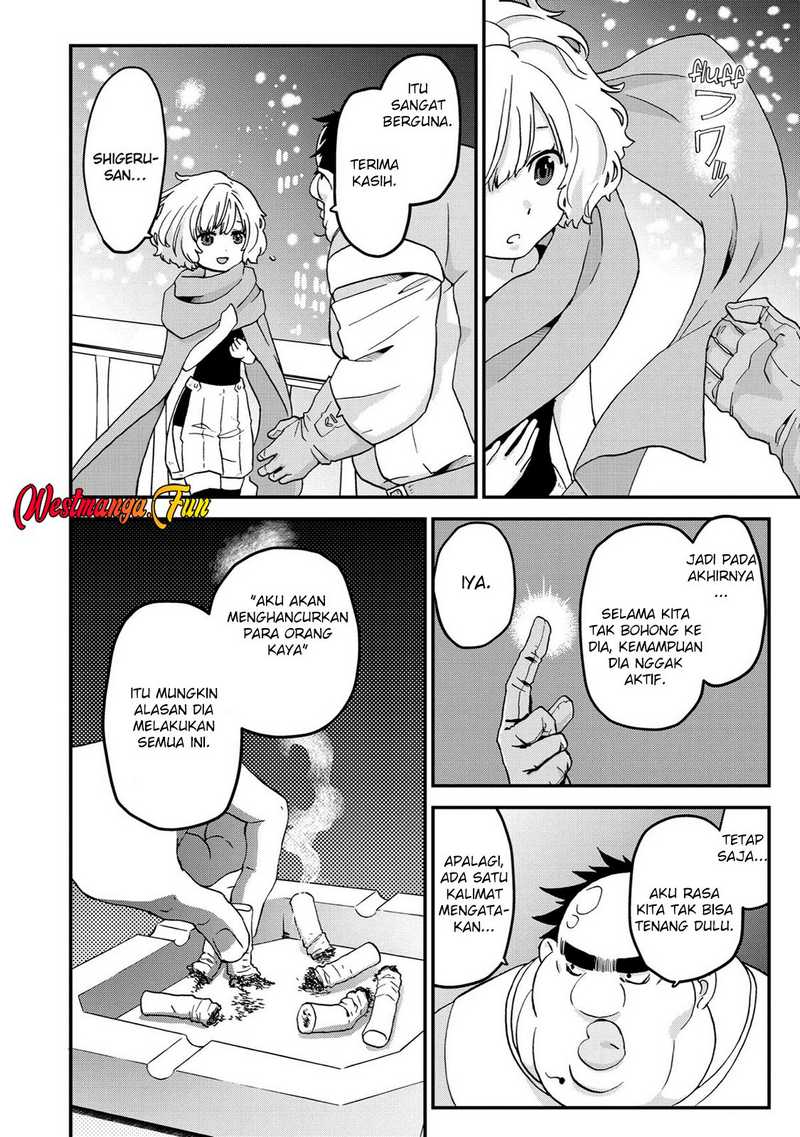 Busamen gachi fighter Chapter 14