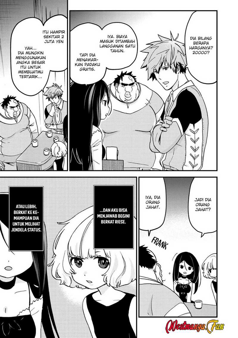 Busamen gachi fighter Chapter 14