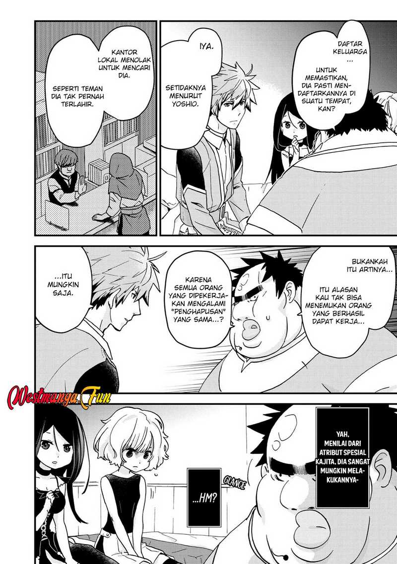 Busamen gachi fighter Chapter 14