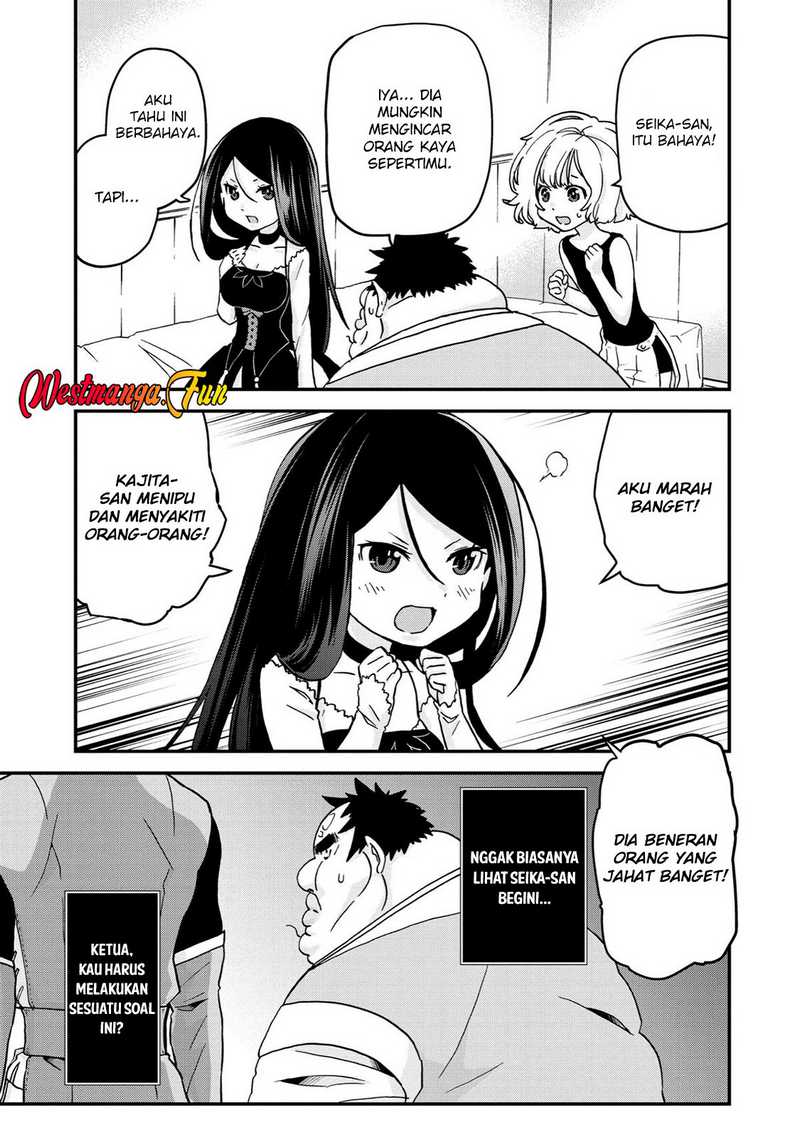 Busamen gachi fighter Chapter 14