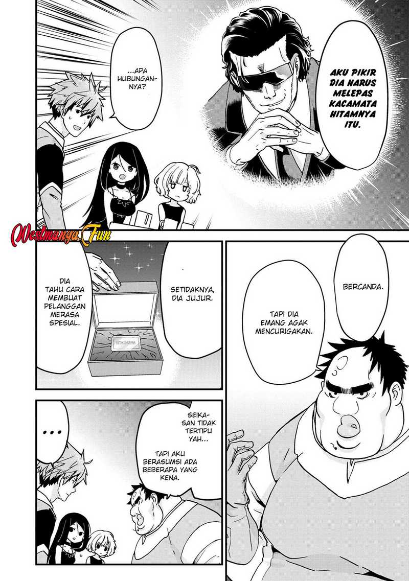 Busamen gachi fighter Chapter 14