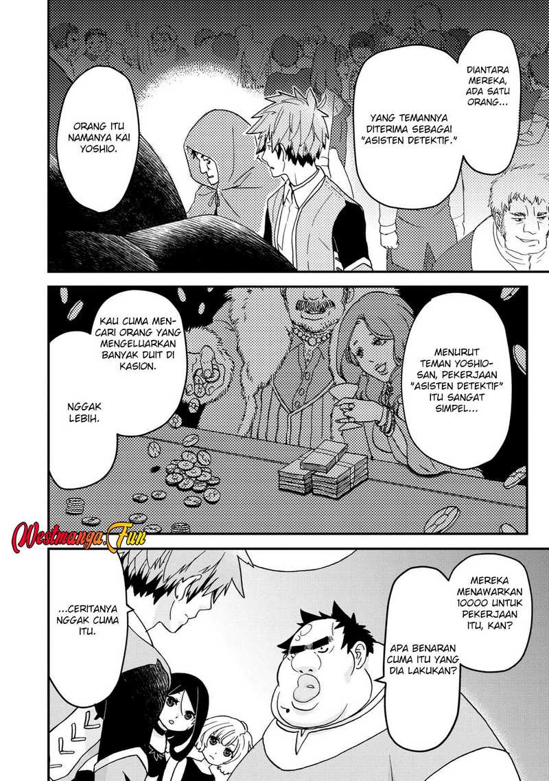 Busamen gachi fighter Chapter 14