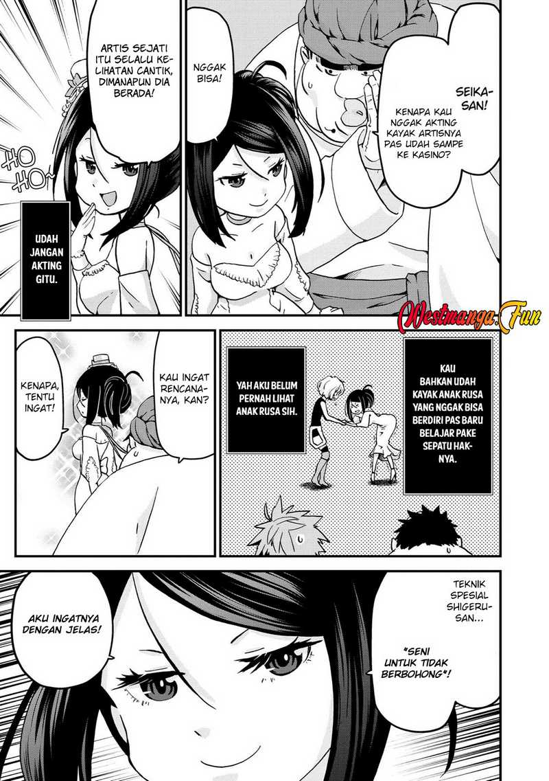 Busamen gachi fighter Chapter 14