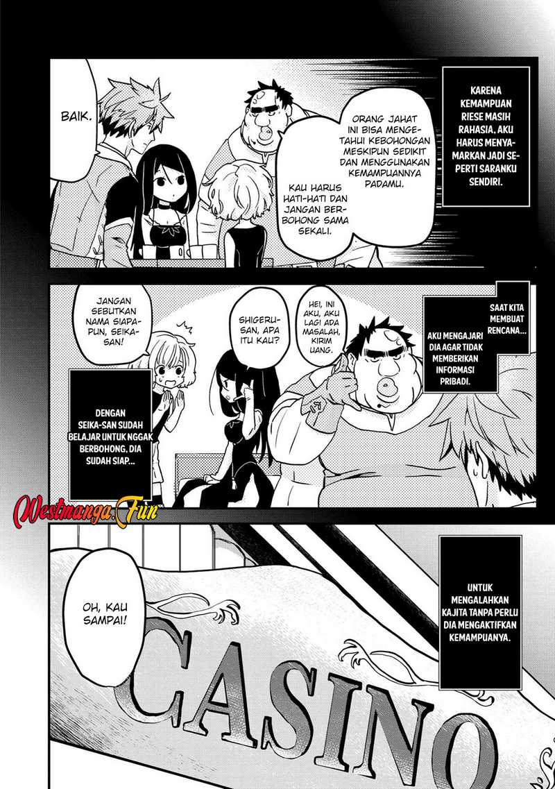 Busamen gachi fighter Chapter 14