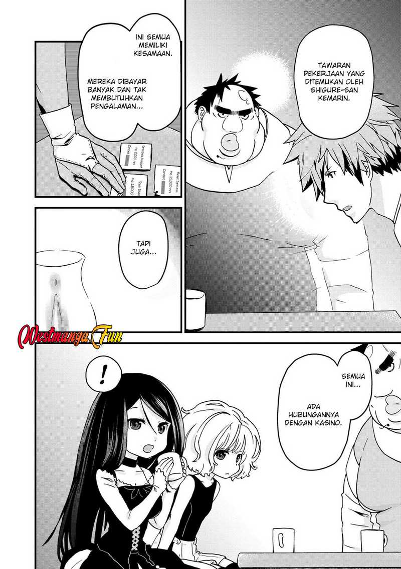 Busamen gachi fighter Chapter 14