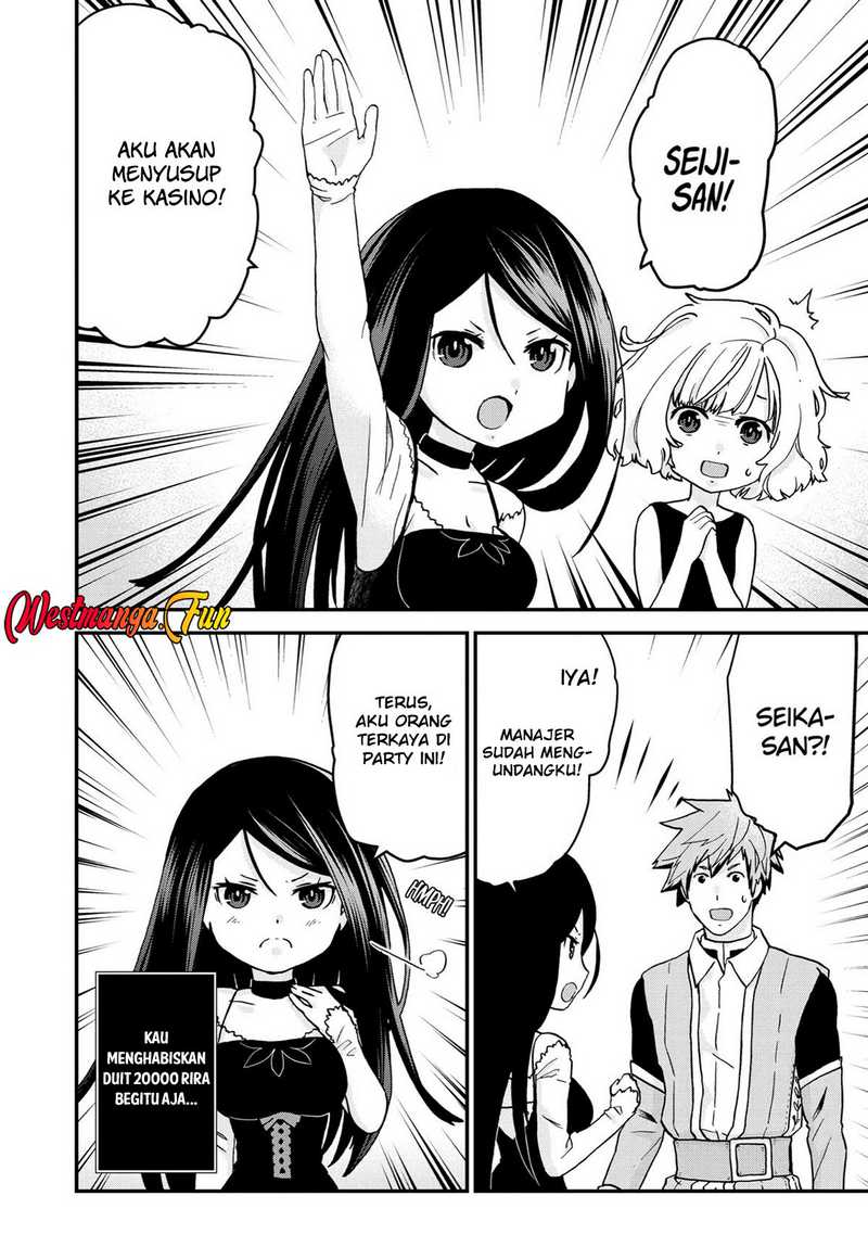 Busamen gachi fighter Chapter 14