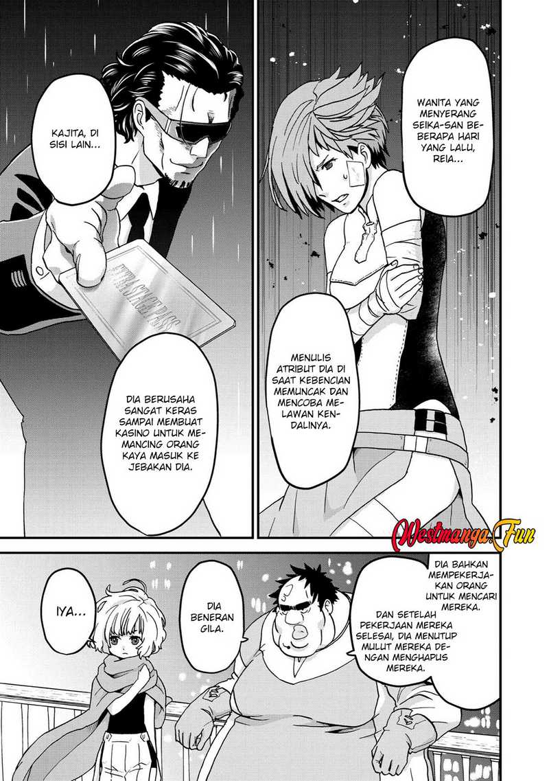 Busamen gachi fighter Chapter 14