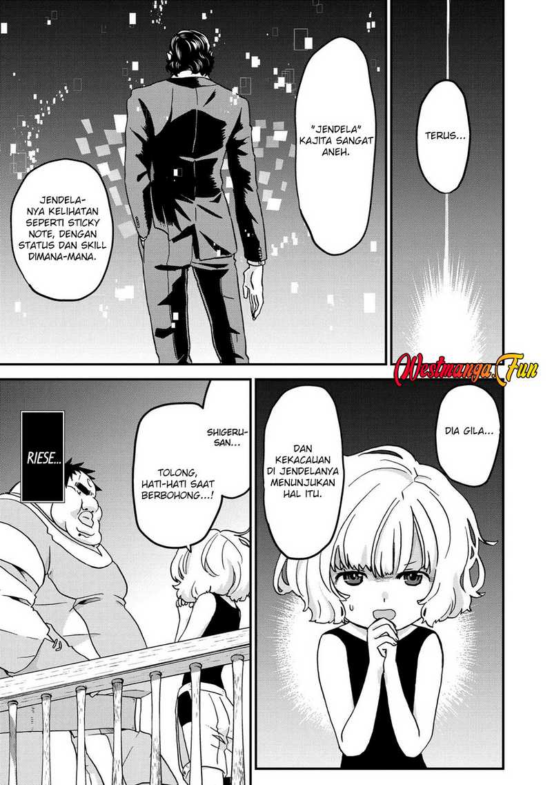 Busamen gachi fighter Chapter 14