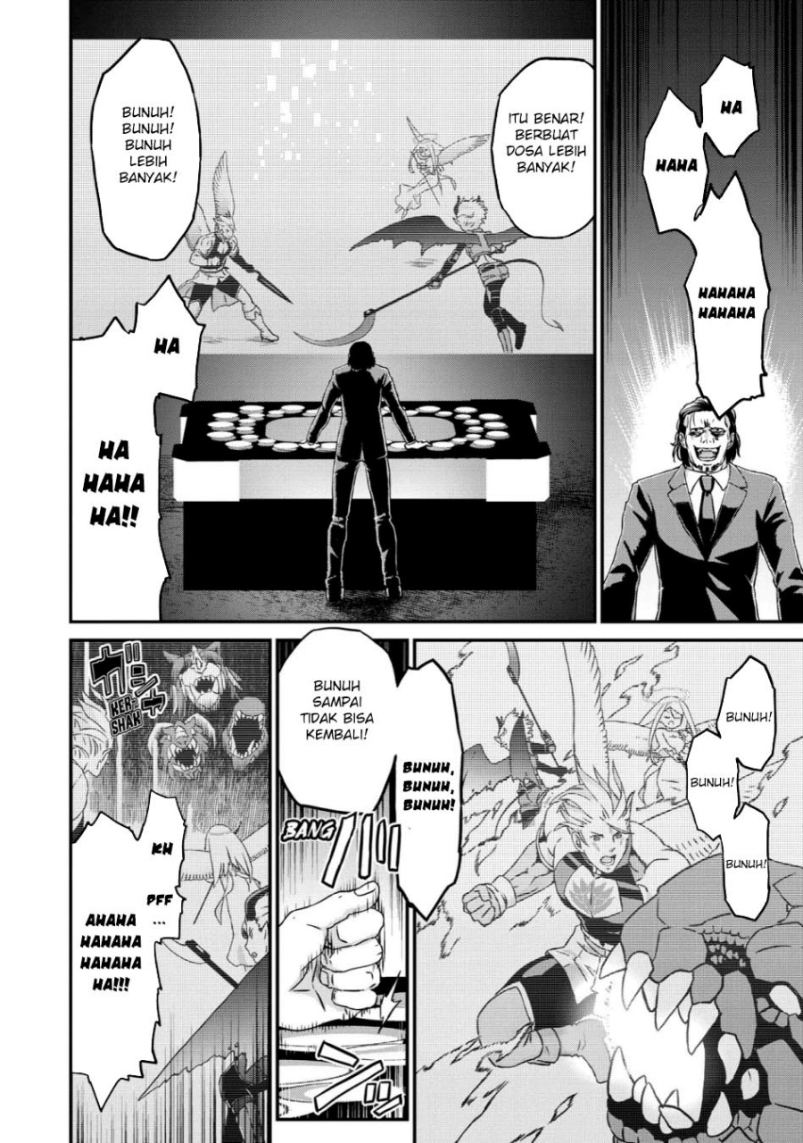 Busa-men Gachi Fighter chapter 18 halaman 21