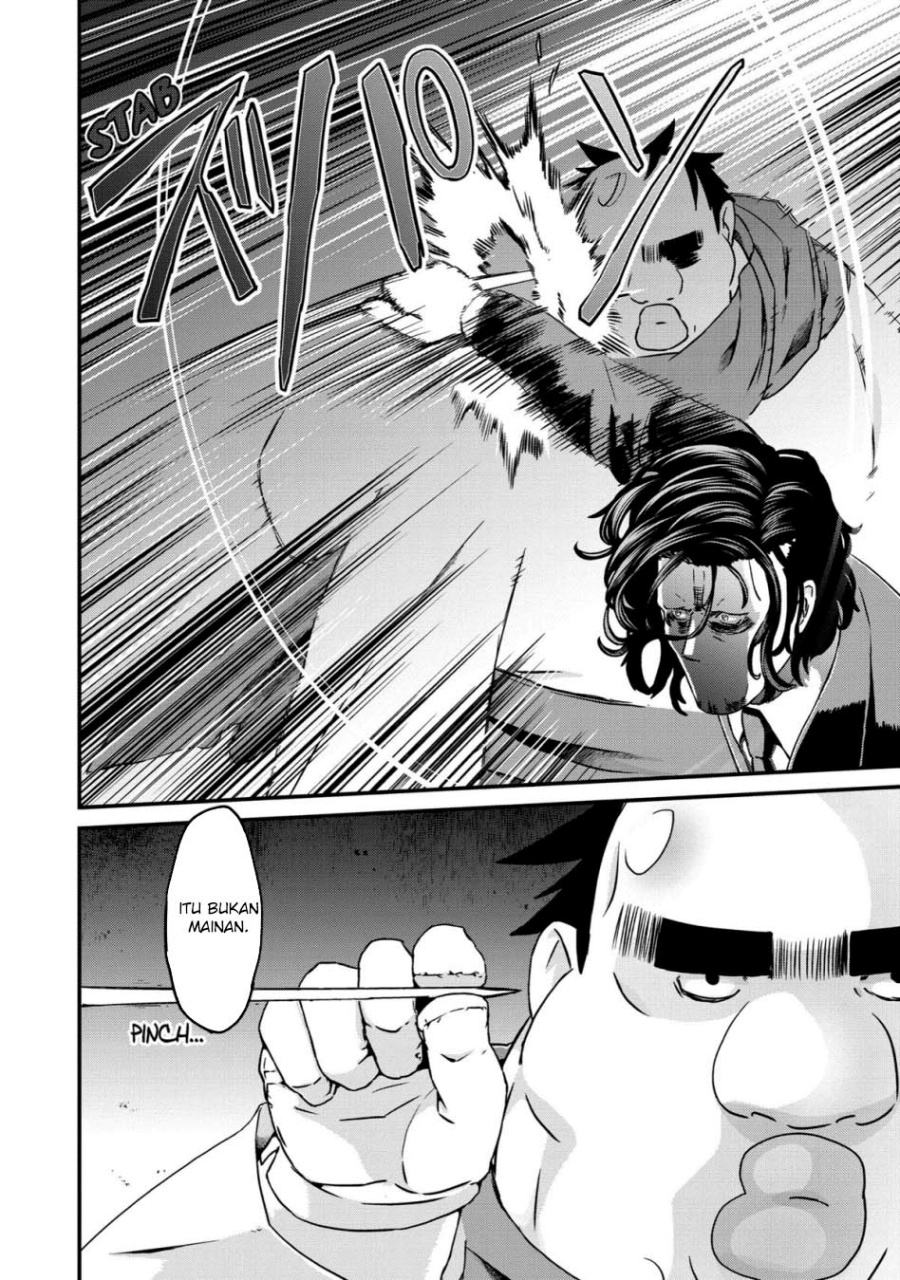 Busa-men Gachi Fighter chapter 18 halaman 23