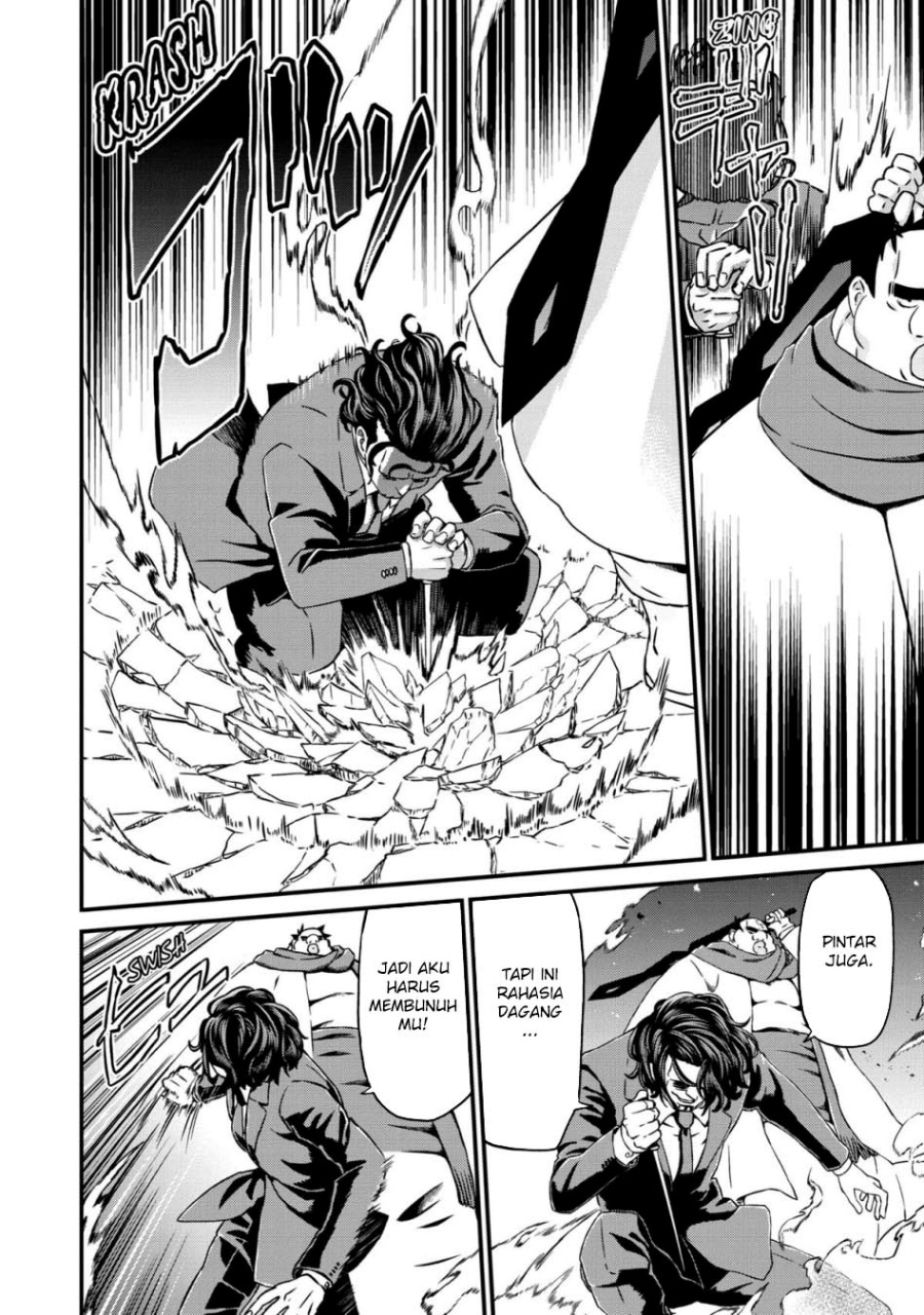 Busa-men Gachi Fighter chapter 18 halaman 27