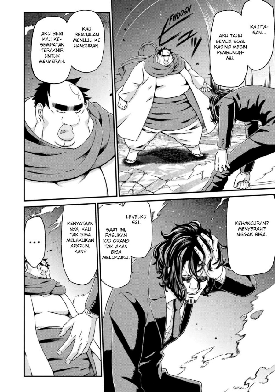 Busa-men Gachi Fighter chapter 18 halaman 29