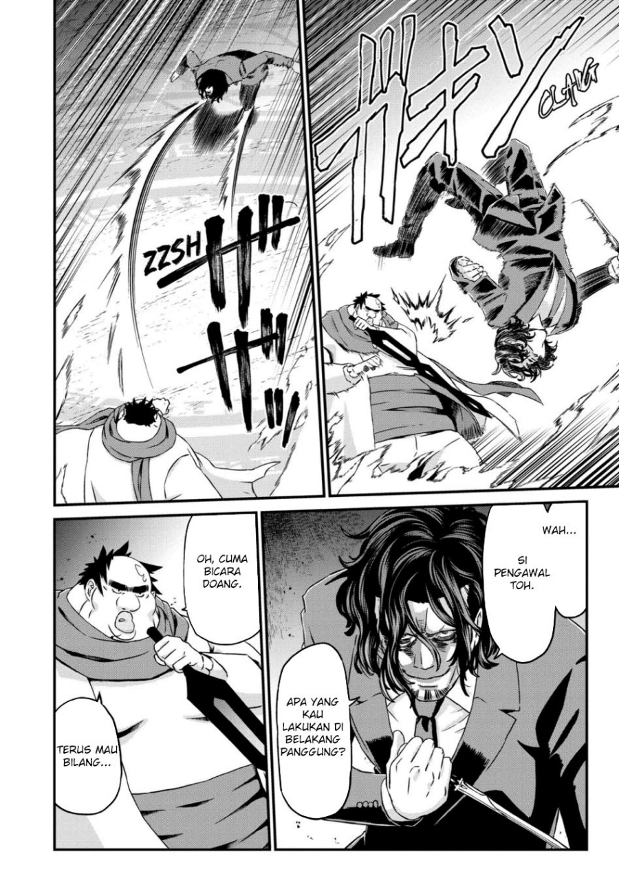 Busa-men Gachi Fighter chapter 18 halaman 25