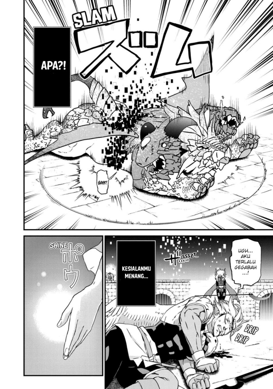 Busa-men Gachi Fighter chapter 18 halaman 14