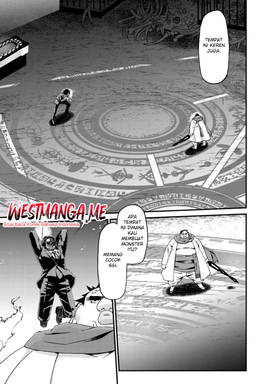 Busa-men Gachi Fighter chapter 18 halaman 26