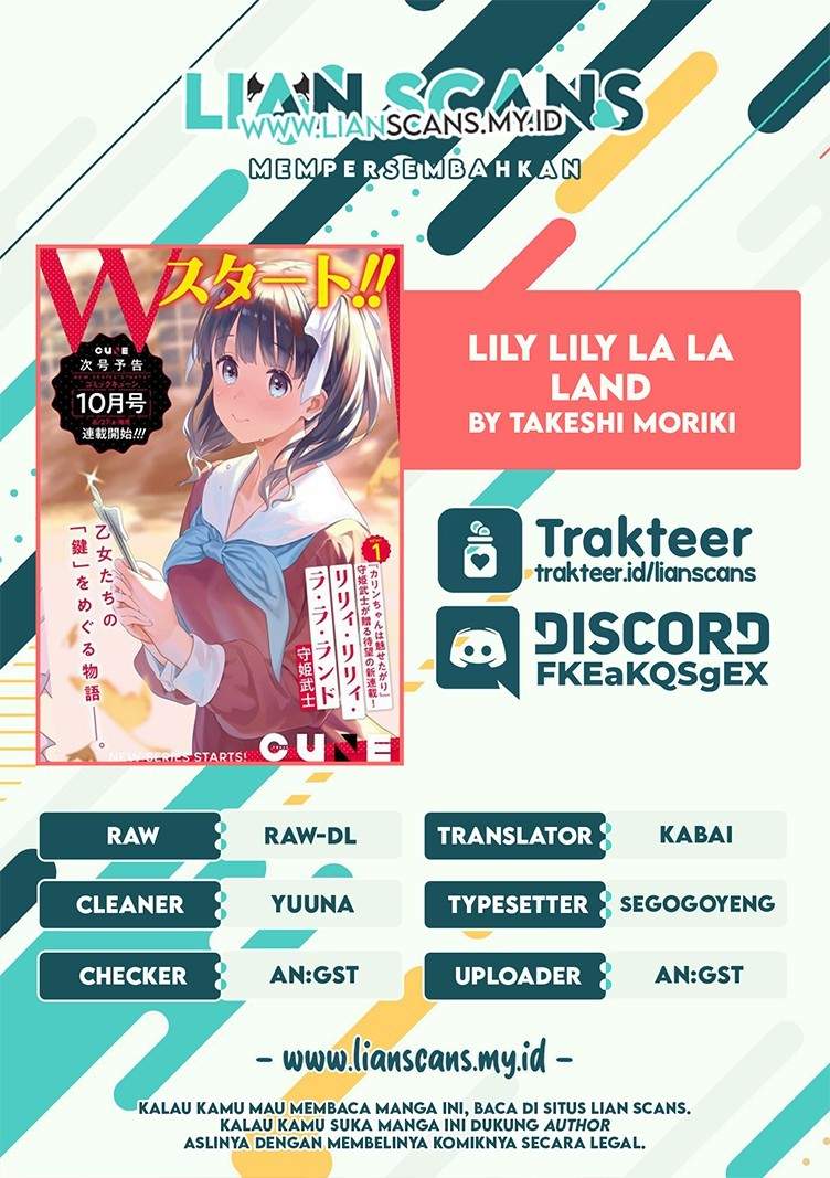 Lily Lily La La Land Chapter 1