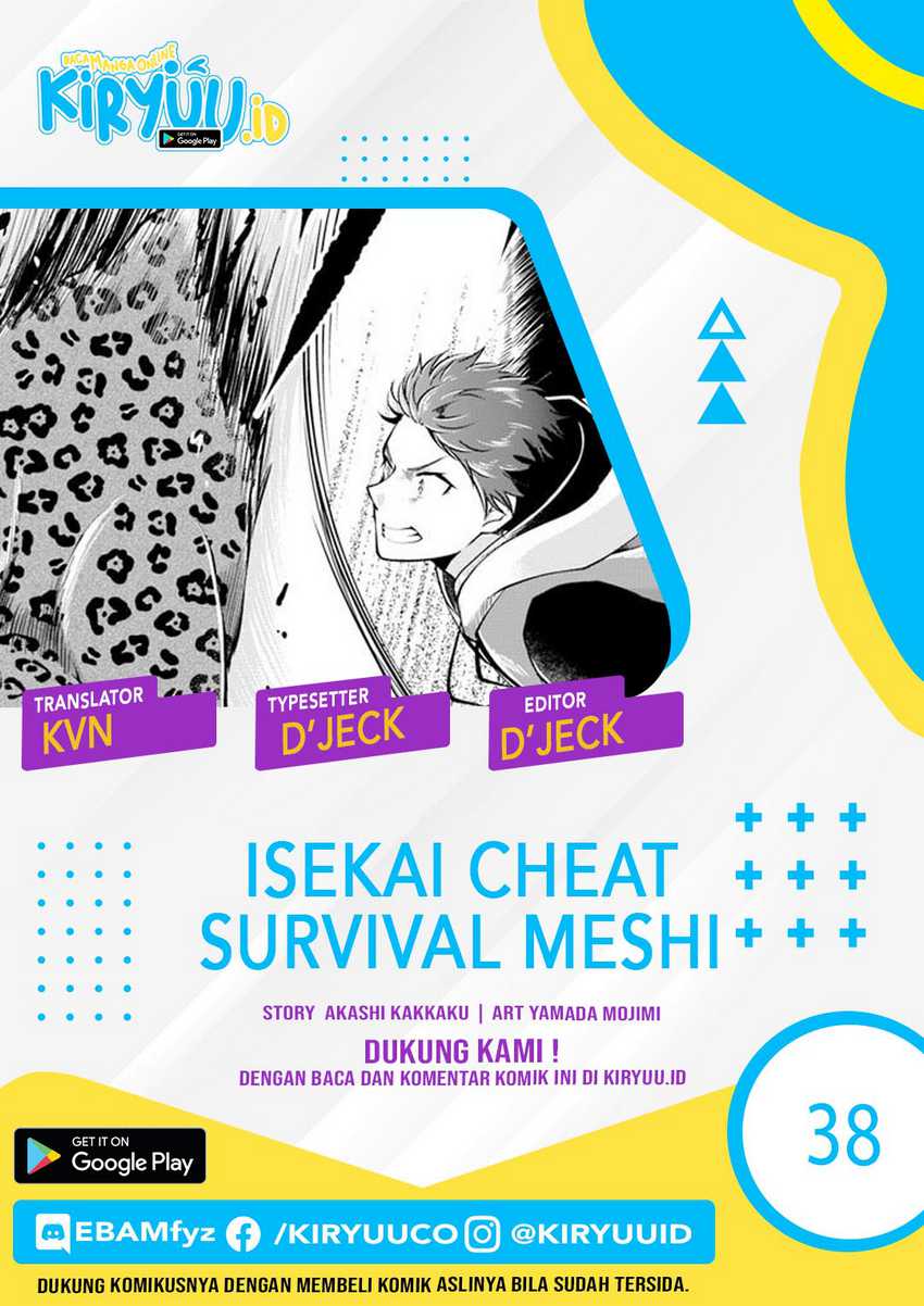 Isekai Cheat Survival Meshi Chapter 38