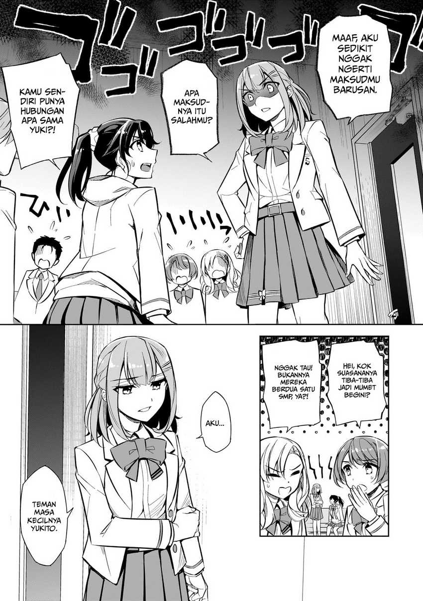 Ore ni Trauma wo Ataeta Joshi-tachi ga Chirachira Mitekuru kedo, Zannen desu ga Teokure desu Chapter 01