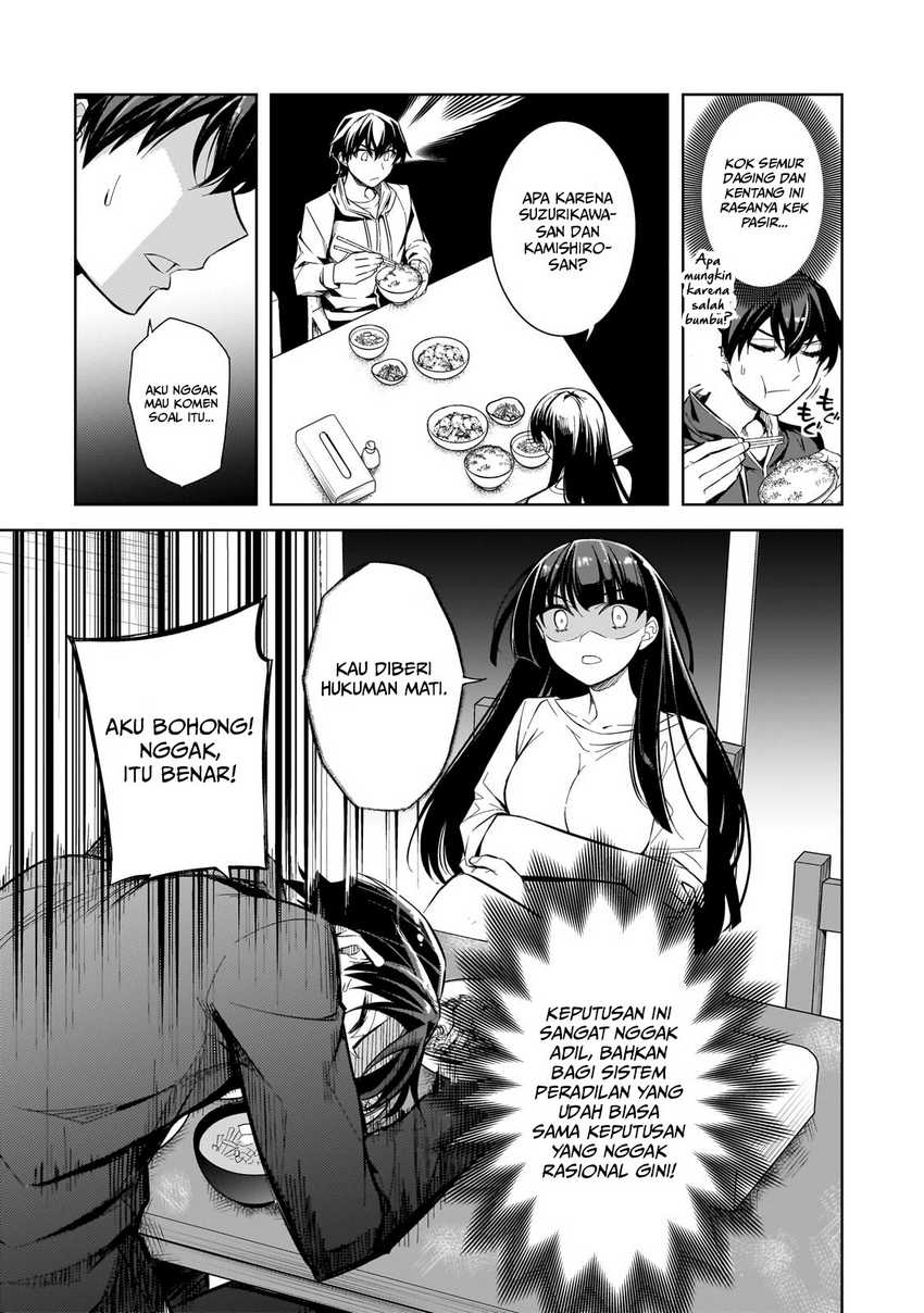 Ore ni Trauma wo Ataeta Joshi-tachi ga Chirachira Mitekuru kedo, Zannen desu ga Teokure desu Chapter 01