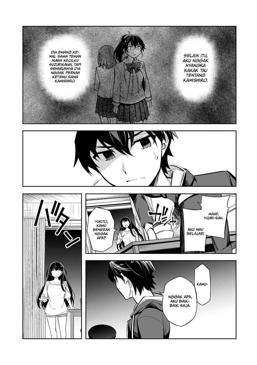 Ore ni Trauma wo Ataeta Joshi-tachi ga Chirachira Mitekuru kedo, Zannen desu ga Teokure desu Chapter 01