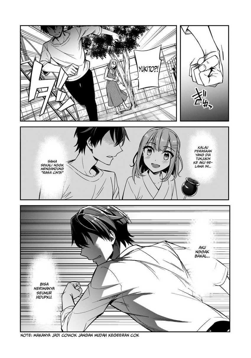 Ore ni Trauma wo Ataeta Joshi-tachi ga Chirachira Mitekuru kedo, Zannen desu ga Teokure desu Chapter 01