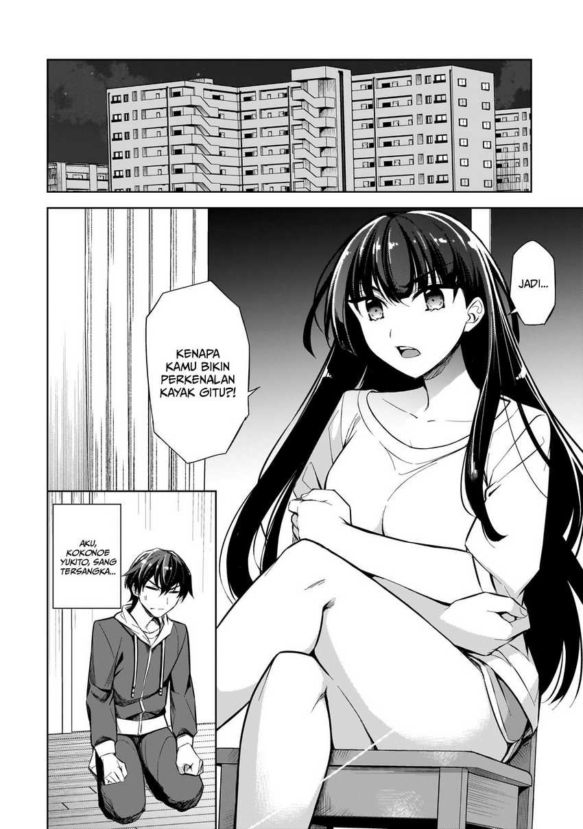 Ore ni Trauma wo Ataeta Joshi-tachi ga Chirachira Mitekuru kedo, Zannen desu ga Teokure desu Chapter 01