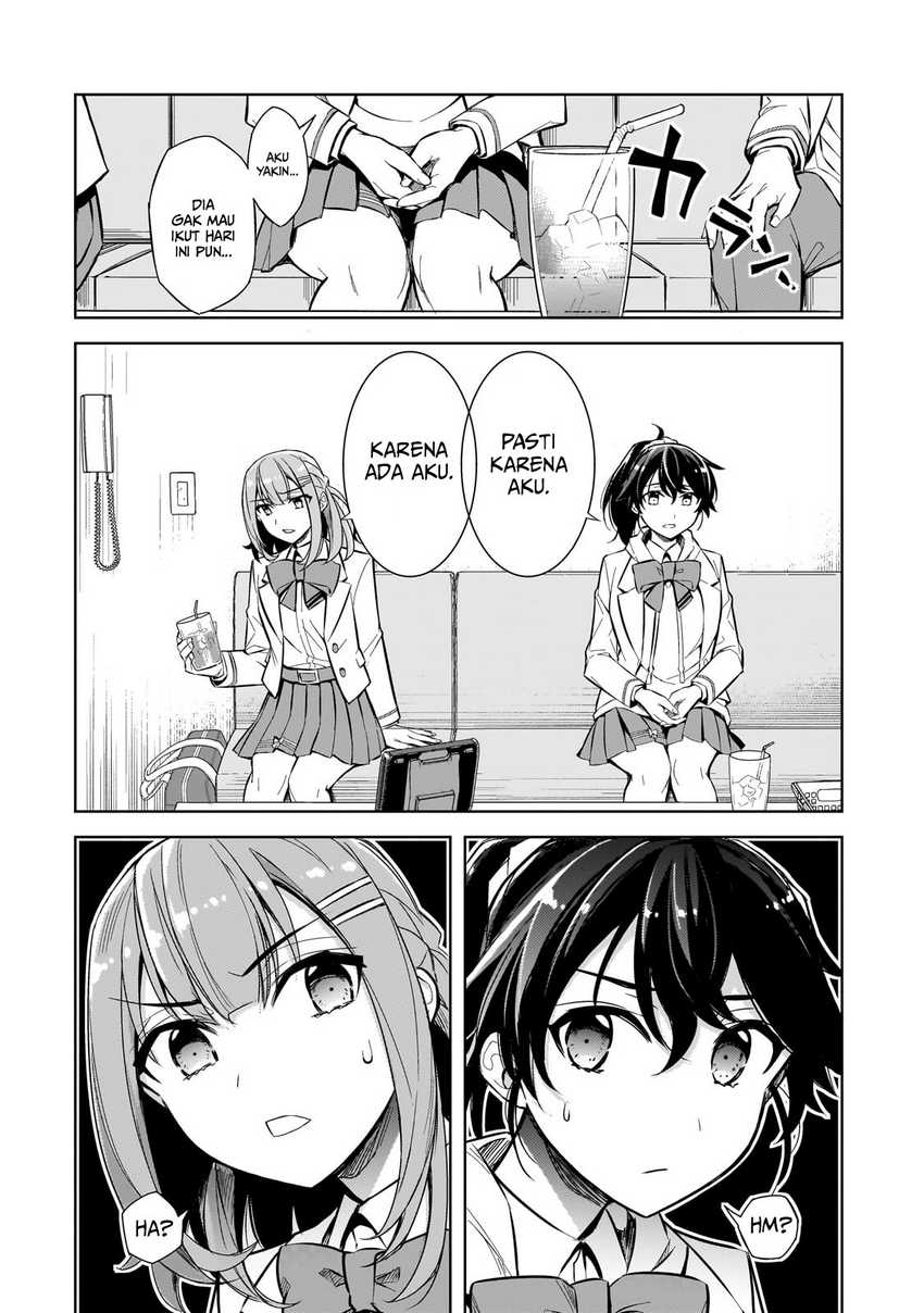 Ore ni Trauma wo Ataeta Joshi-tachi ga Chirachira Mitekuru kedo, Zannen desu ga Teokure desu Chapter 01