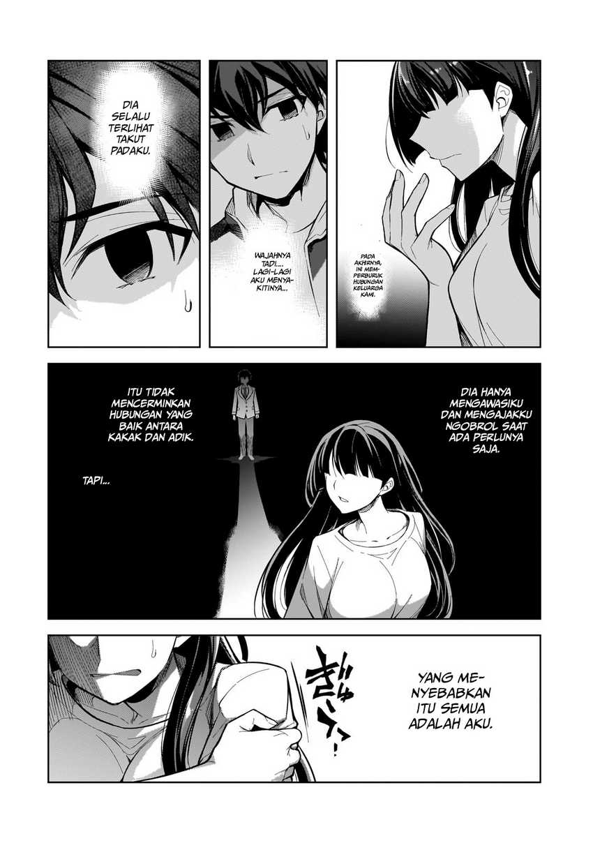 Ore ni Trauma wo Ataeta Joshi-tachi ga Chirachira Mitekuru kedo, Zannen desu ga Teokure desu Chapter 01