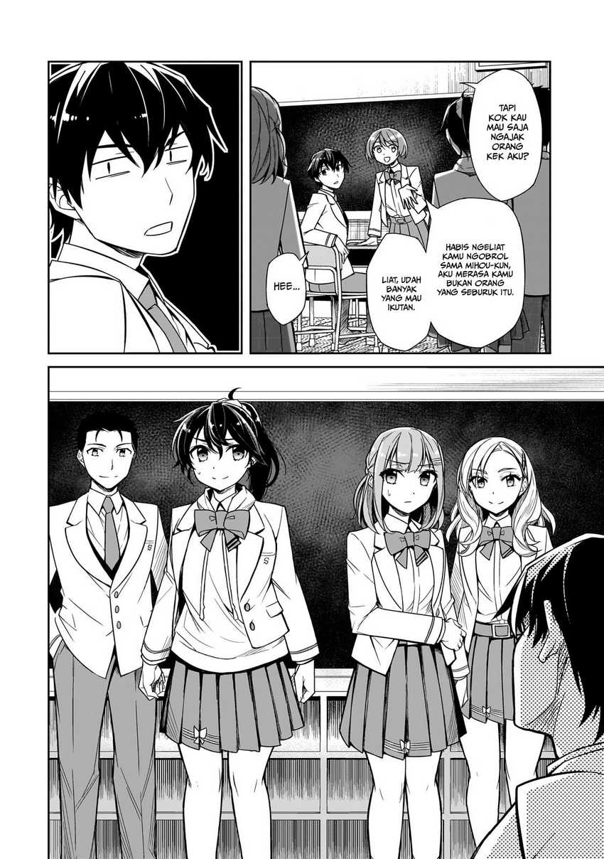 Ore ni Trauma wo Ataeta Joshi-tachi ga Chirachira Mitekuru kedo, Zannen desu ga Teokure desu Chapter 01