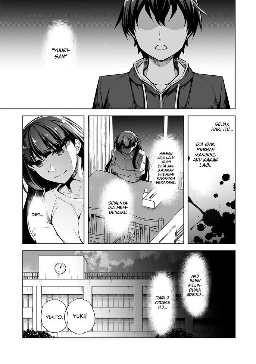 Ore ni Trauma wo Ataeta Joshi-tachi ga Chirachira Mitekuru kedo, Zannen desu ga Teokure desu Chapter 01