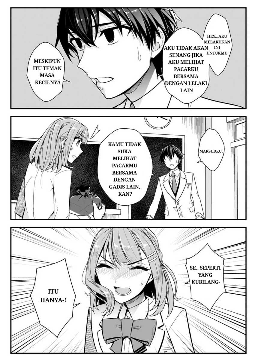 Ore ni Trauma wo Ataeta Joshi-tachi ga Chirachira Mitekuru kedo, Zannen desu ga Teokure desu Chapter 02