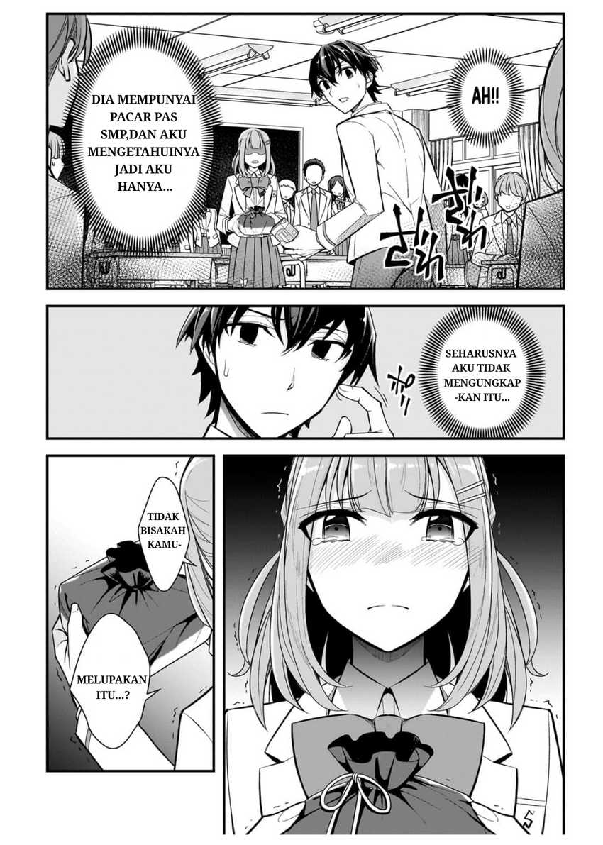 Ore ni Trauma wo Ataeta Joshi-tachi ga Chirachira Mitekuru kedo, Zannen desu ga Teokure desu Chapter 02