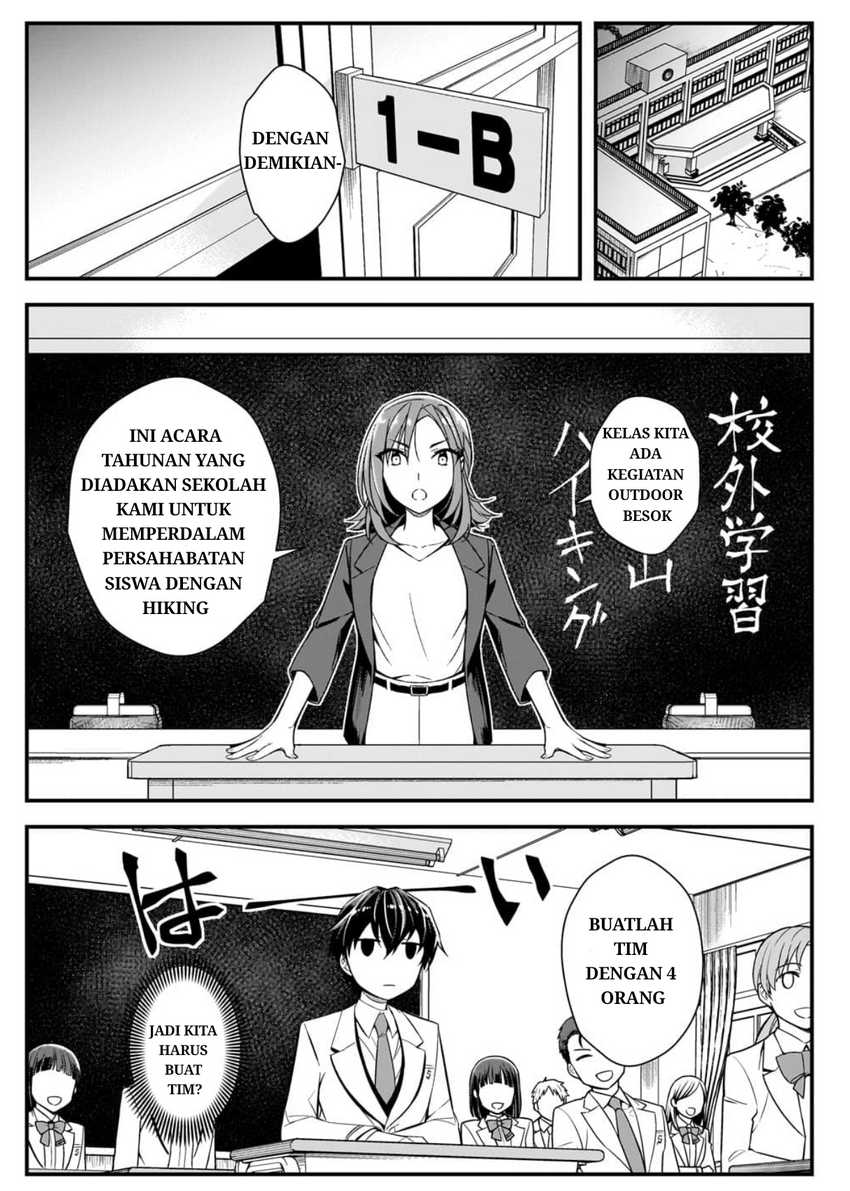 Ore ni Trauma wo Ataeta Joshi-tachi ga Chirachira Mitekuru kedo, Zannen desu ga Teokure desu Chapter 02