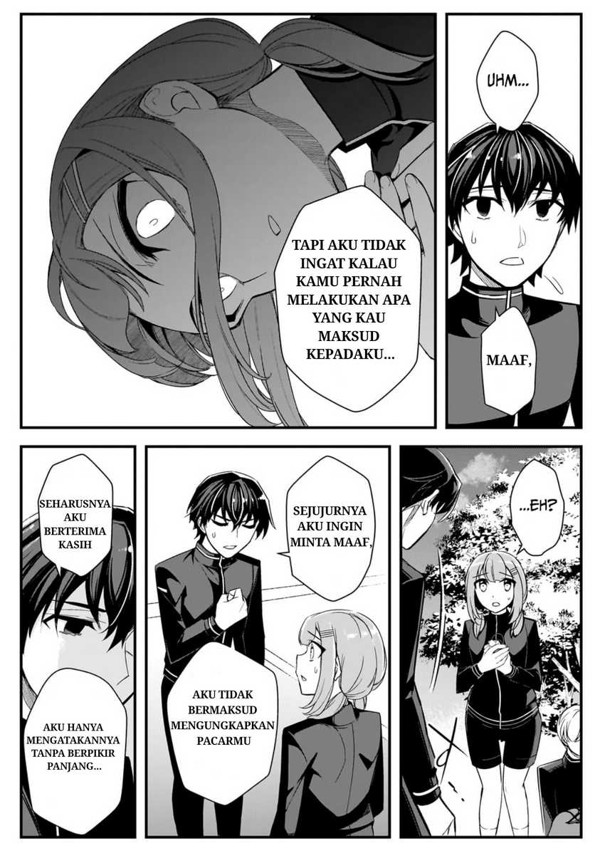 Ore ni Trauma wo Ataeta Joshi-tachi ga Chirachira Mitekuru kedo, Zannen desu ga Teokure desu Chapter 03