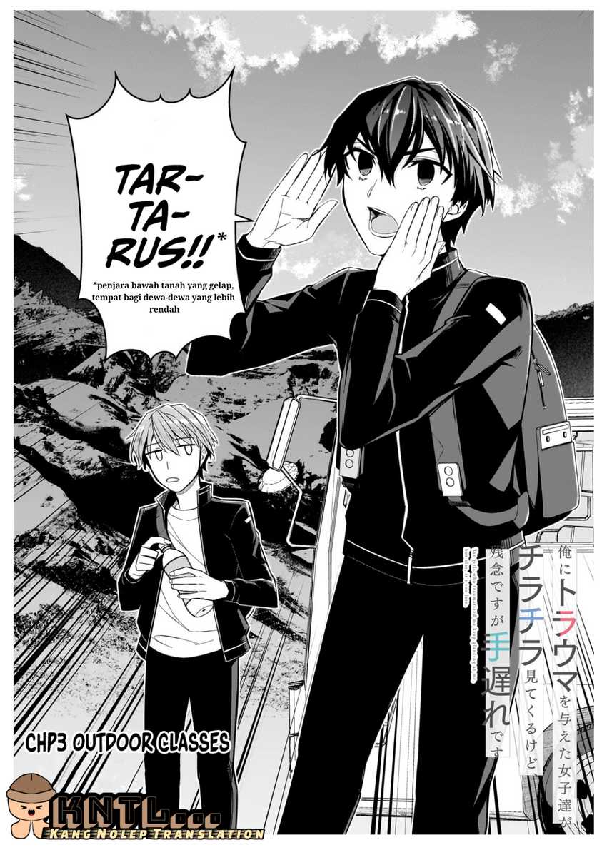 Ore ni Trauma wo Ataeta Joshi-tachi ga Chirachira Mitekuru kedo, Zannen desu ga Teokure desu Chapter 03