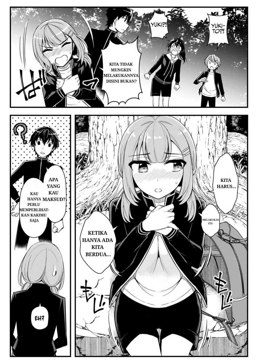 Ore ni Trauma wo Ataeta Joshi-tachi ga Chirachira Mitekuru kedo, Zannen desu ga Teokure desu Chapter 03