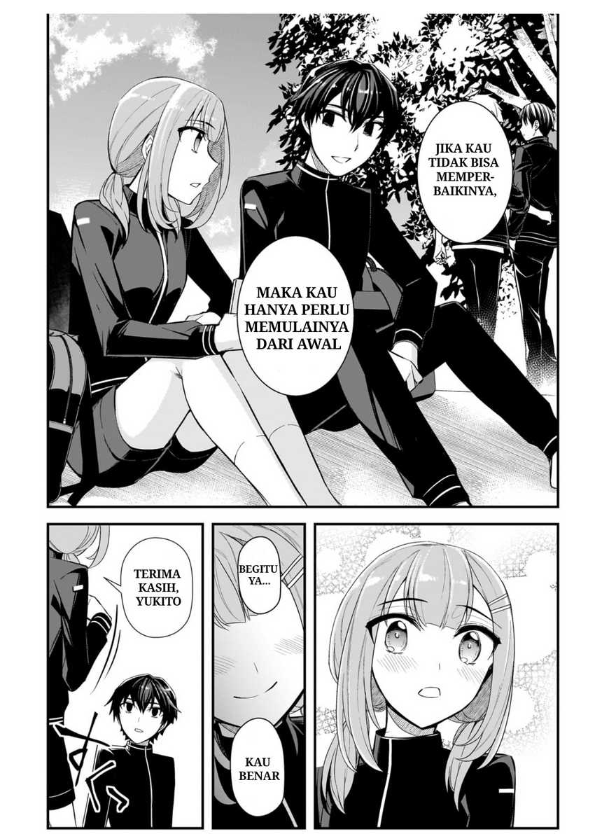 Ore ni Trauma wo Ataeta Joshi-tachi ga Chirachira Mitekuru kedo, Zannen desu ga Teokure desu Chapter 03